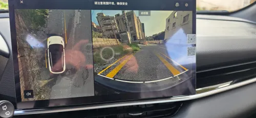 Geely Coolray 2025 Full optilns