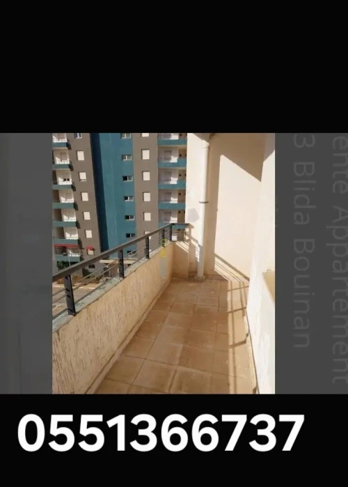 Vente Appartement F3 Blida Bouinan