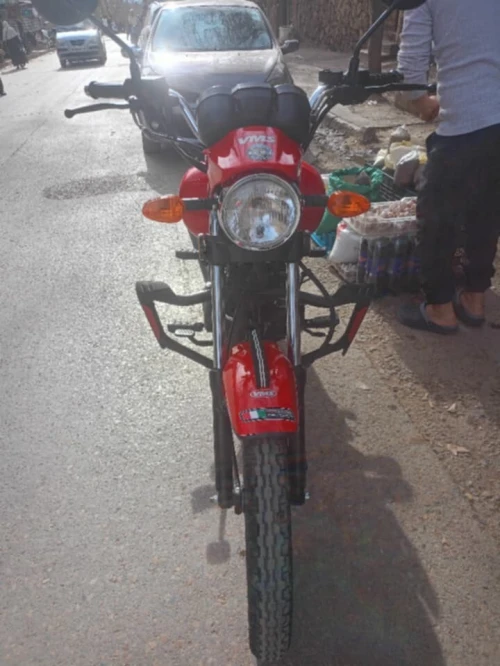 Vms C light 2025