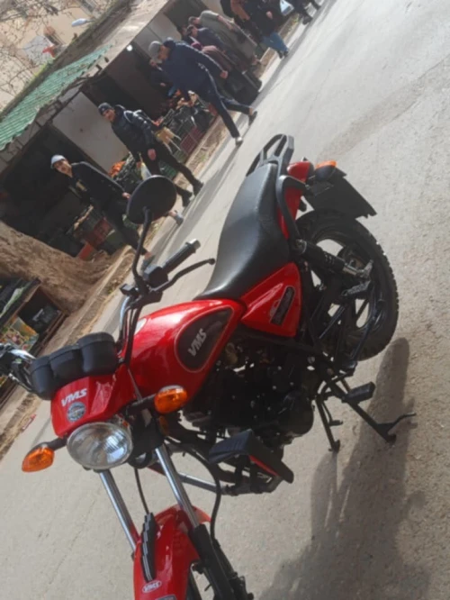 Vms C light 2025