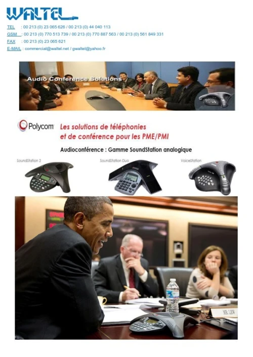 COURANT FAIBLE 