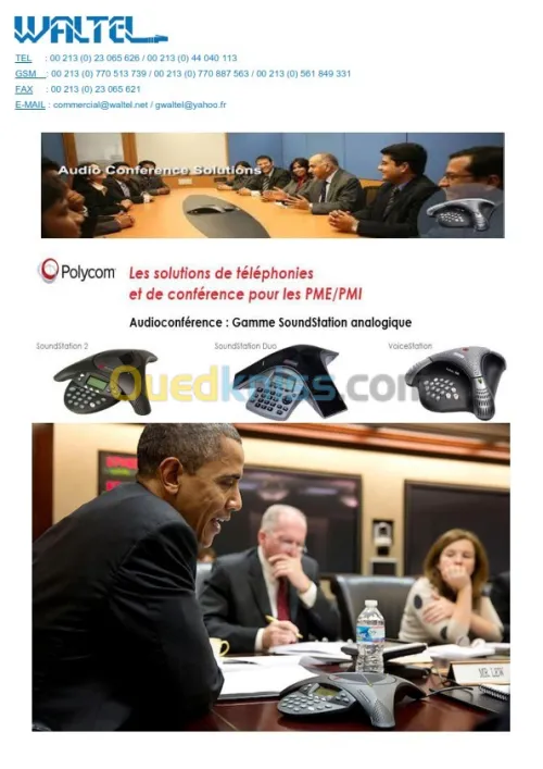 Audio conférence POLYCOM VoiceStation 300