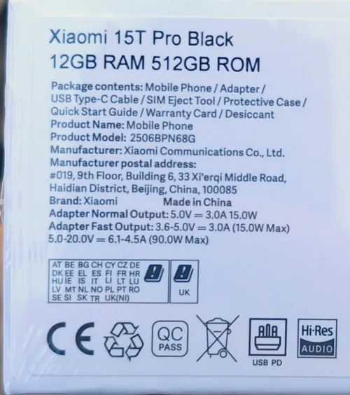 Xiaomi 15 T Pro