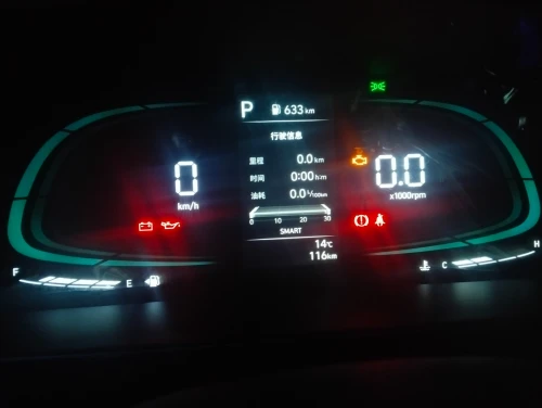 Hyundai Elantra 2025 Glx
