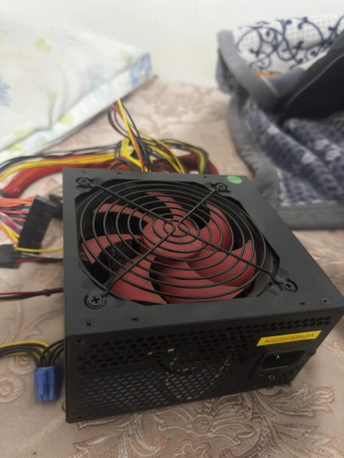 Alimentation 420W