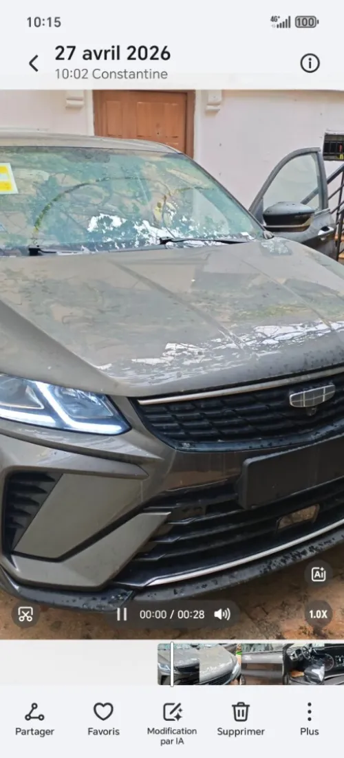 Geely Coolray 2026 Super Max 
