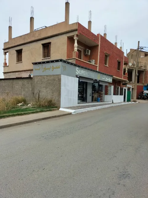 Vente Villa Alger Ain naadja