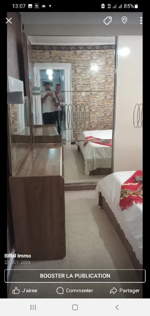 Location Appartement F3 Alger Ain benian