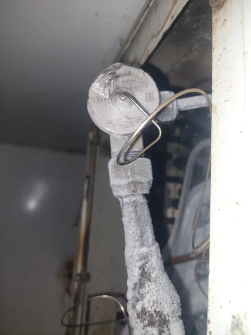 Installation, Maintenance Froid & Chaud