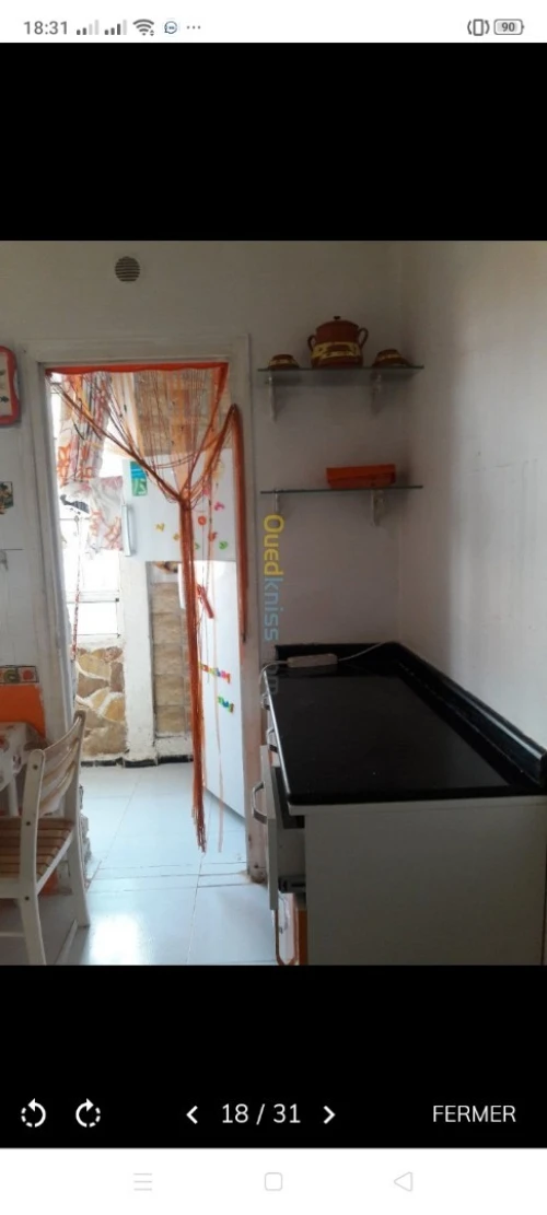 Location Appartement F2 Boumerdès Boumerdes