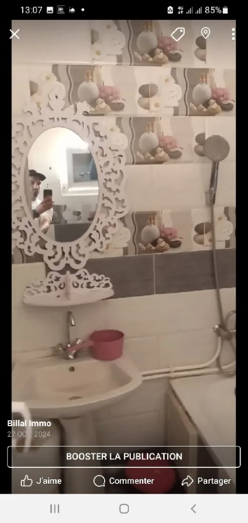 Location Appartement F3 Alger Ain benian
