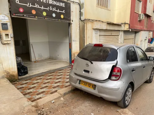 Vente Local Alger Saoula