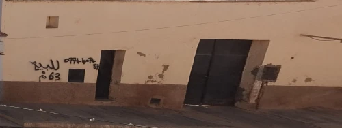 Vente Villa Sidi Bel Abbès Sidi brahim