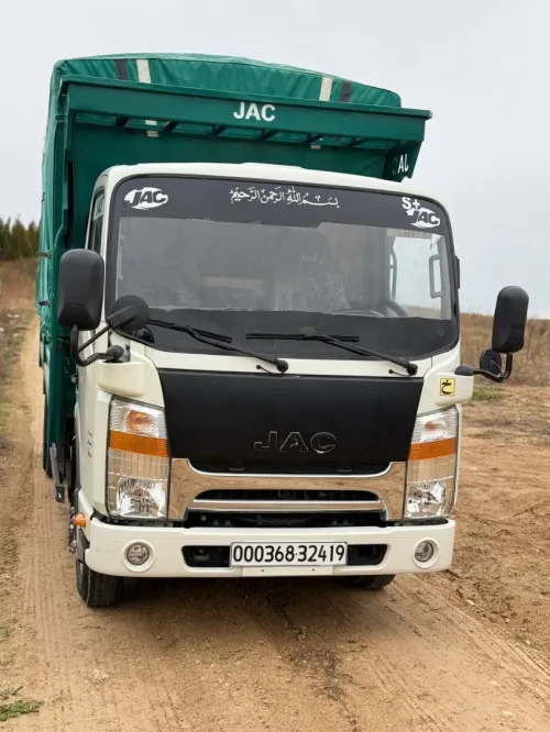 JAC 1040s 2024