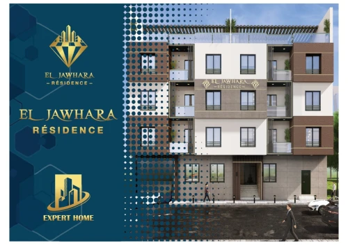 Vente Appartement Studio F2 F3 Alger Oued smar