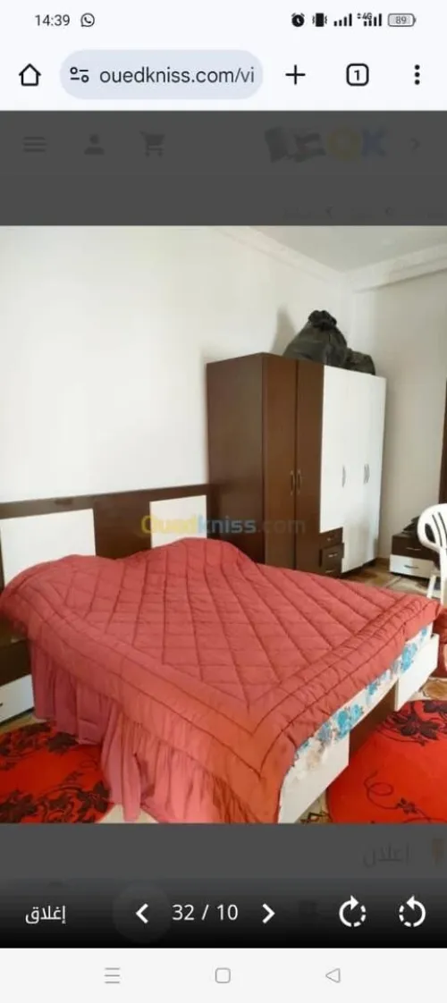 Vente Villa Oran Es senia