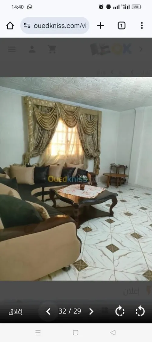 Vente Villa Oran Es senia