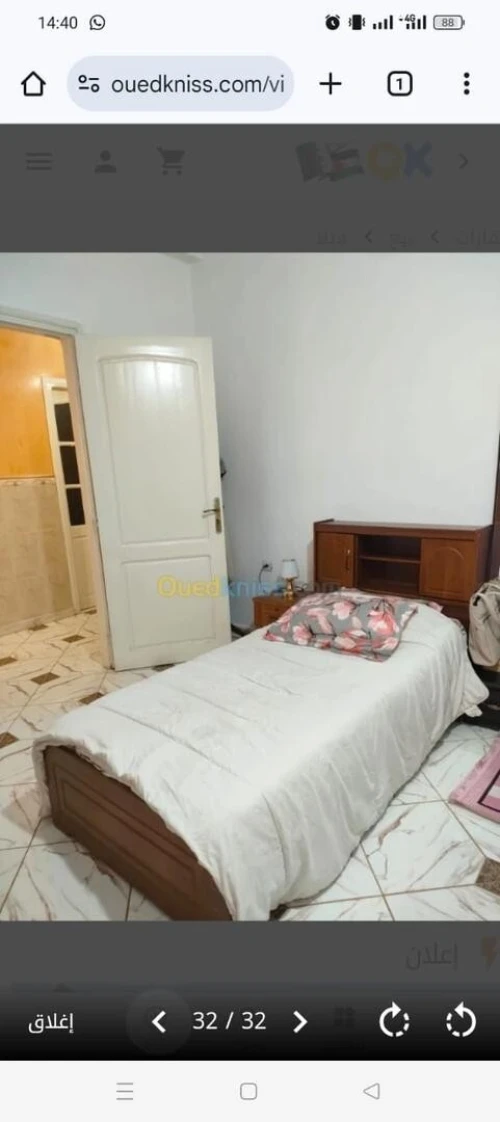 Vente Villa Oran Es senia
