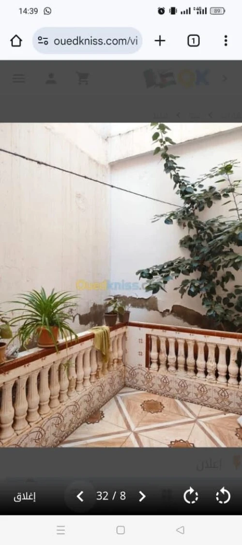 Vente Villa Oran Es senia