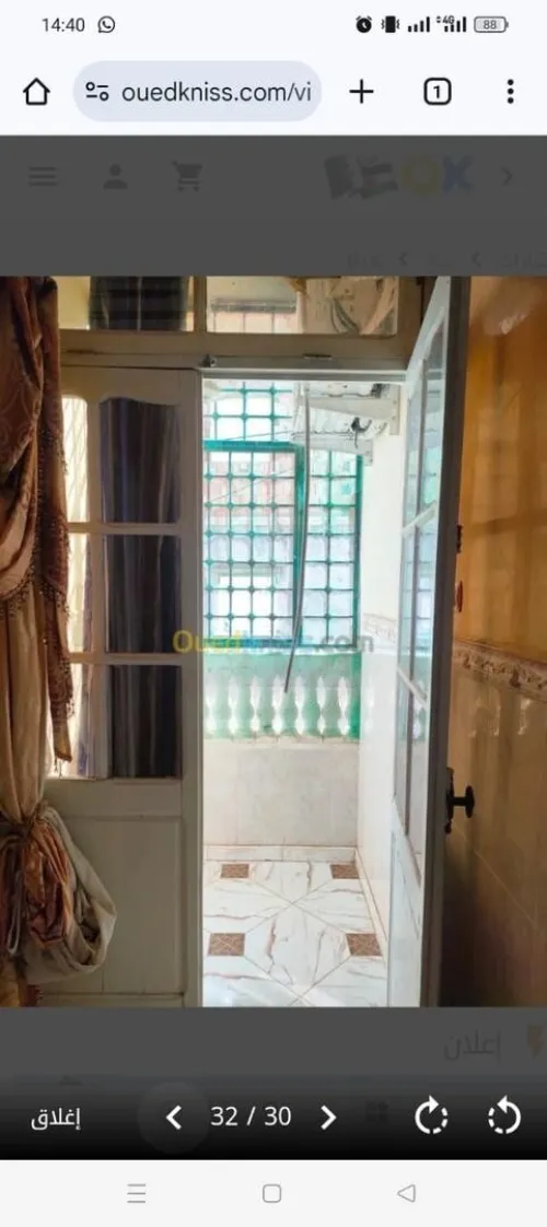Vente Villa Oran Es senia