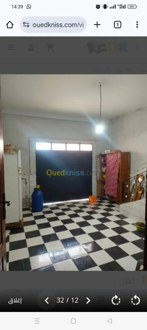 Vente Villa Oran Es senia