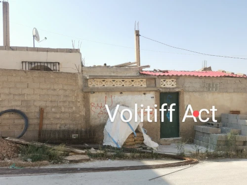 Vente Appartement Niveau de villa F2 Constantine El haria
