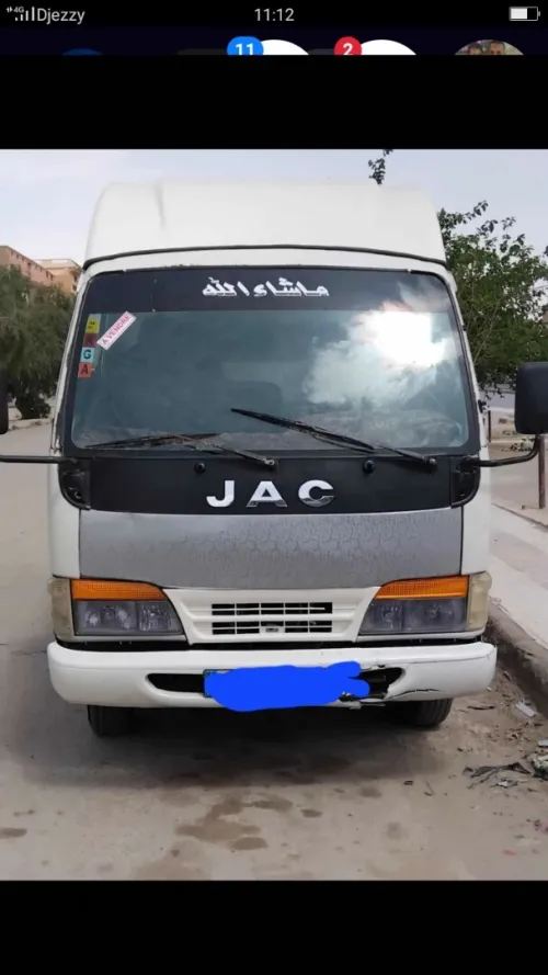 Jak 1025 1025 2005