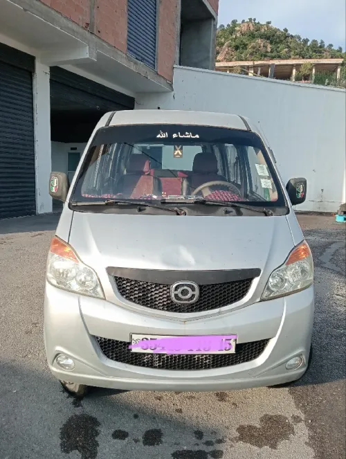 Haima Forstar 2013 Forstar