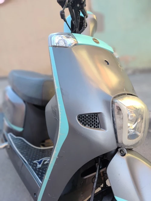 Vms Estate 2022