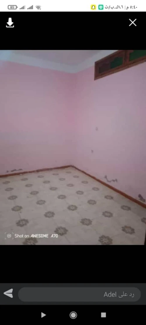 Vente Appartement F3 Batna Barika