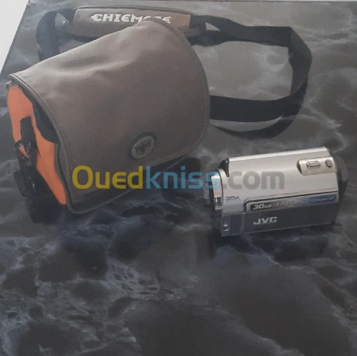 Camescope JVC everio 30go 
