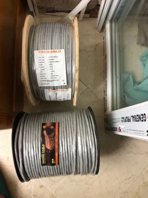 Interphone plus cable