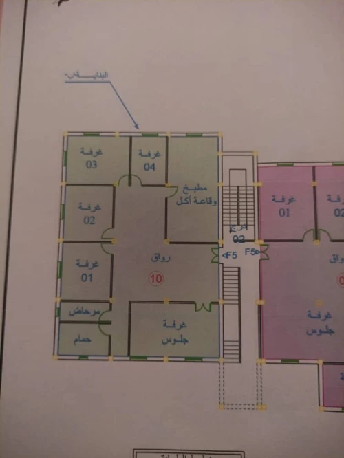Vente Appartement F5 Bouira Bouira