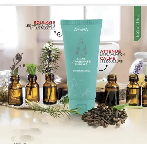 كريم ARVEA المهدئ يريح، يرطب ويهدئ بشرتك! 