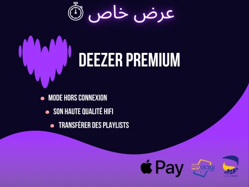 Deezer Premium Offre