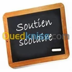 cours de soutien math et physique tous les niveaux (BAC / BEM 2025/2026))