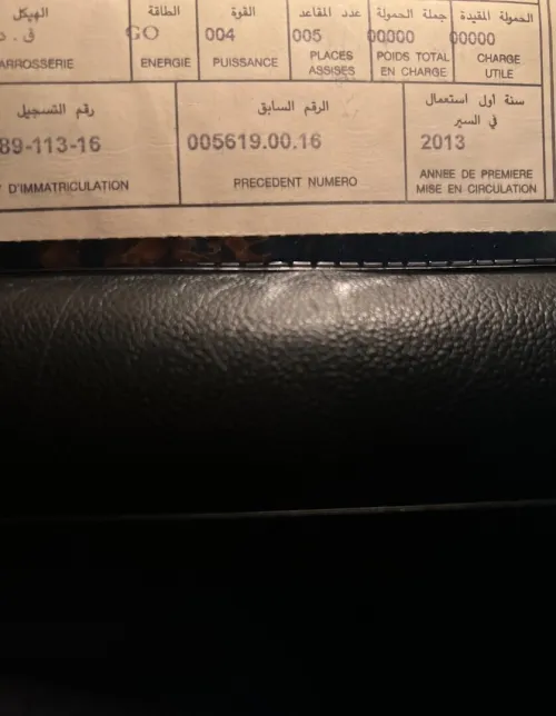 Volkswagen Jetta 2013 TrendLine