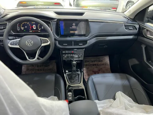 Volkswagen Tahru 2025 Sharp