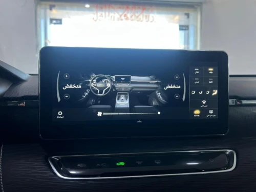 HAVAL JOLION 2024 LA TOUTE