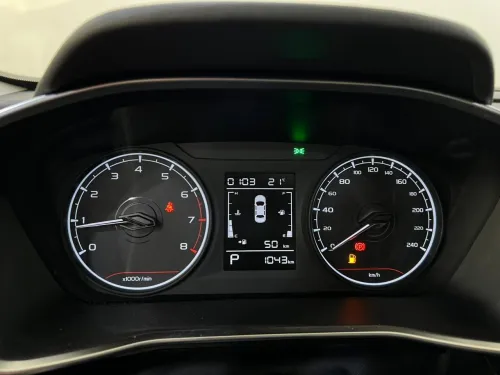 Geely Coolray 2026 SUPERMAX