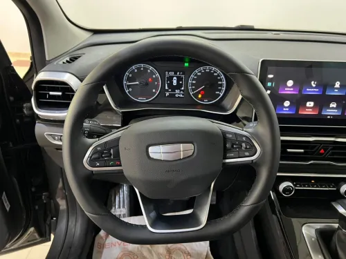 Geely Coolray 2026 SUPERMAX