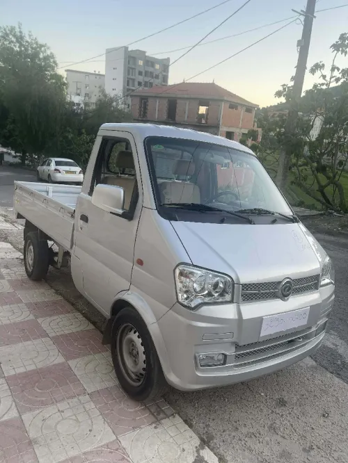 Sokon Sokon 2024 