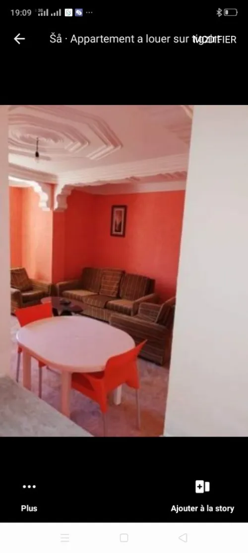 Location vacances Appartement F3 Tizi ouzou Tigzirt