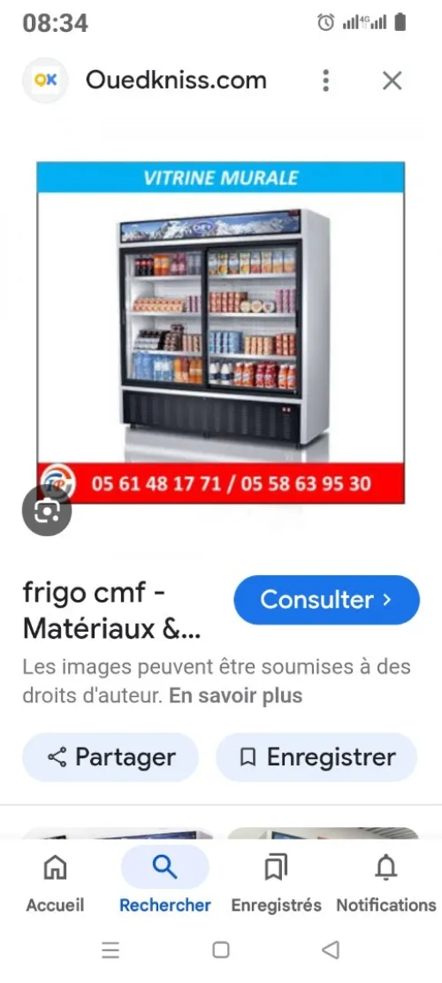 Climatisation armoire présentoir champ froide