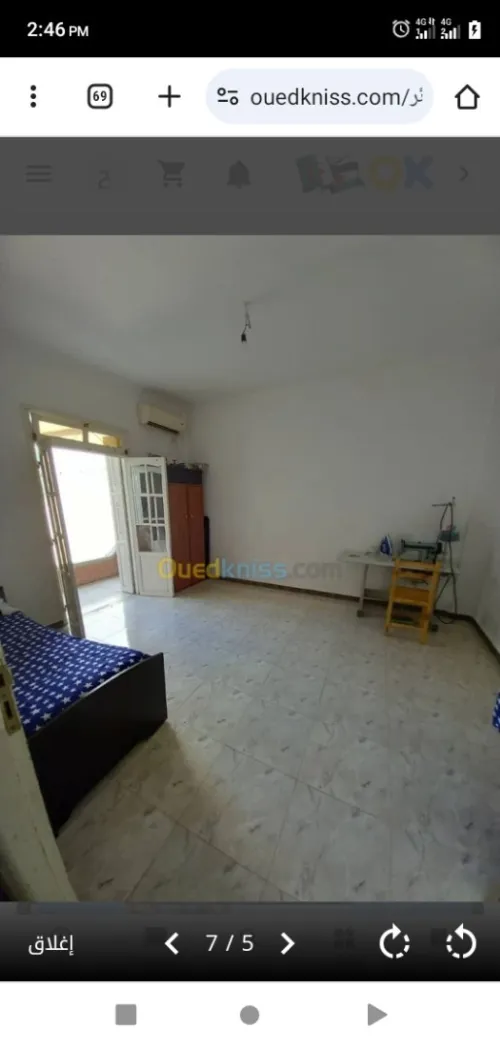 Vente Villa Boumerdès Hammedi