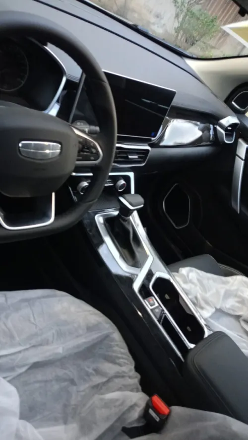 Geely Coolray 2026 Super max