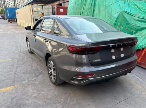 Geely Emgrand 2026 Exclusive 