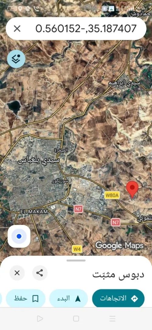 Vente Terrain Sidi Bel Abbès Tilmouni