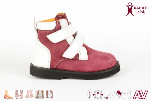 RAHATI ORTHOPÉDIE Chaussure Anti-Varus "HDAV22" حذاء طبي للأطفال