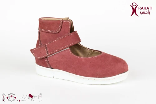 RAHATI ORTHOPÉDIE Chaussure Volume Spécial Port D'Orthèse "HDENF22"حذاء للأطفال